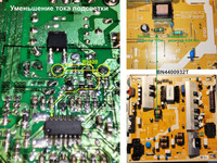 Ue65Ru7300u_уменьшение тока подсветки